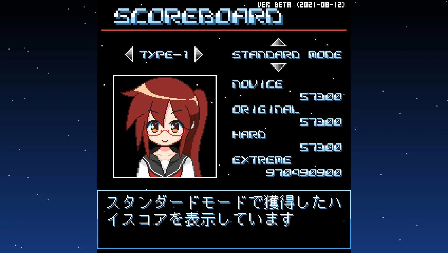 Graze Counter GM screenshot 1