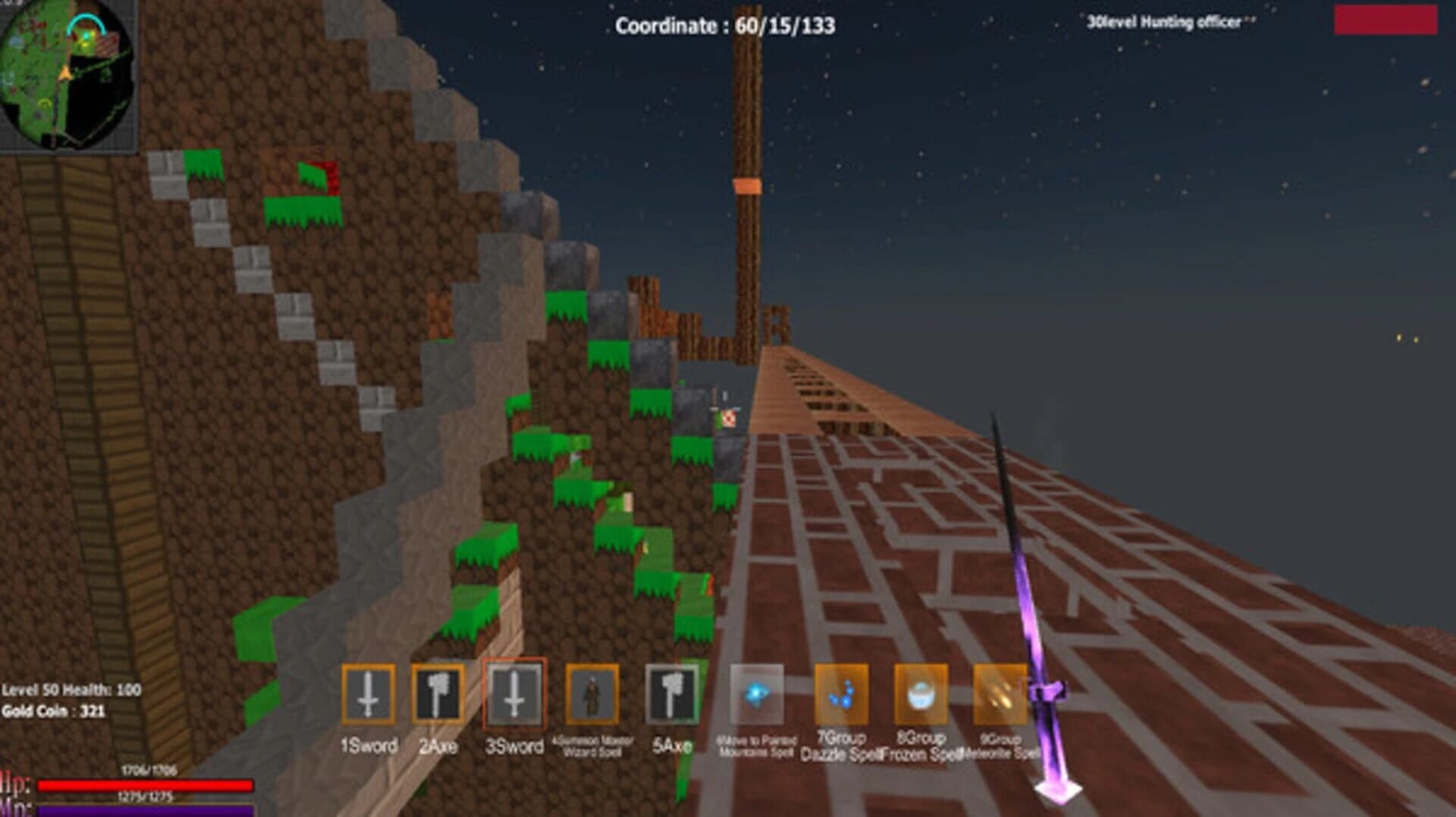 Great Adventure in the World of Sky screenshot 1