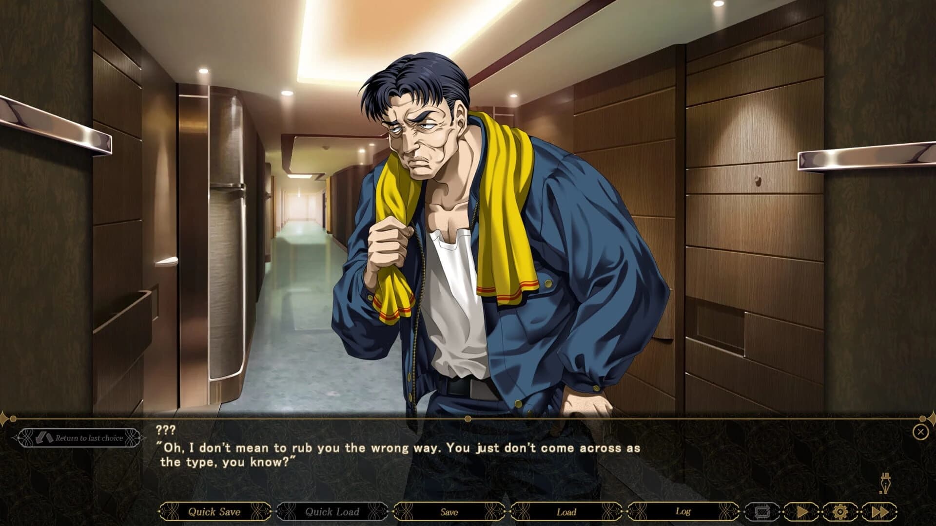 Great Deceiver screenshot 4