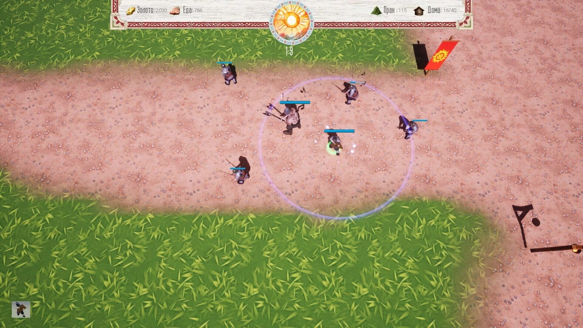 Great Feats of Ancient Russ screenshot 1