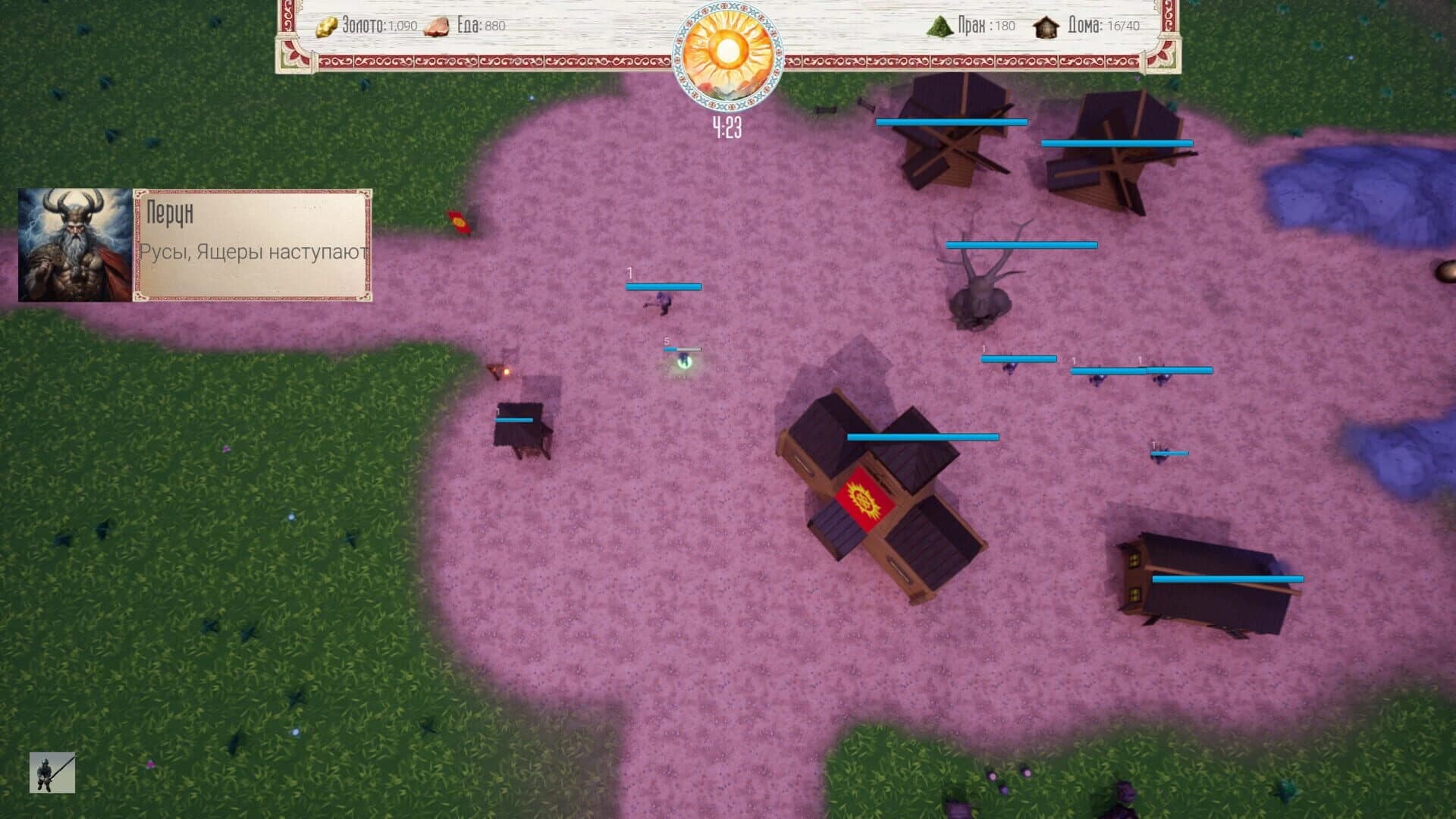 Great Feats of Ancient Russ screenshot 5