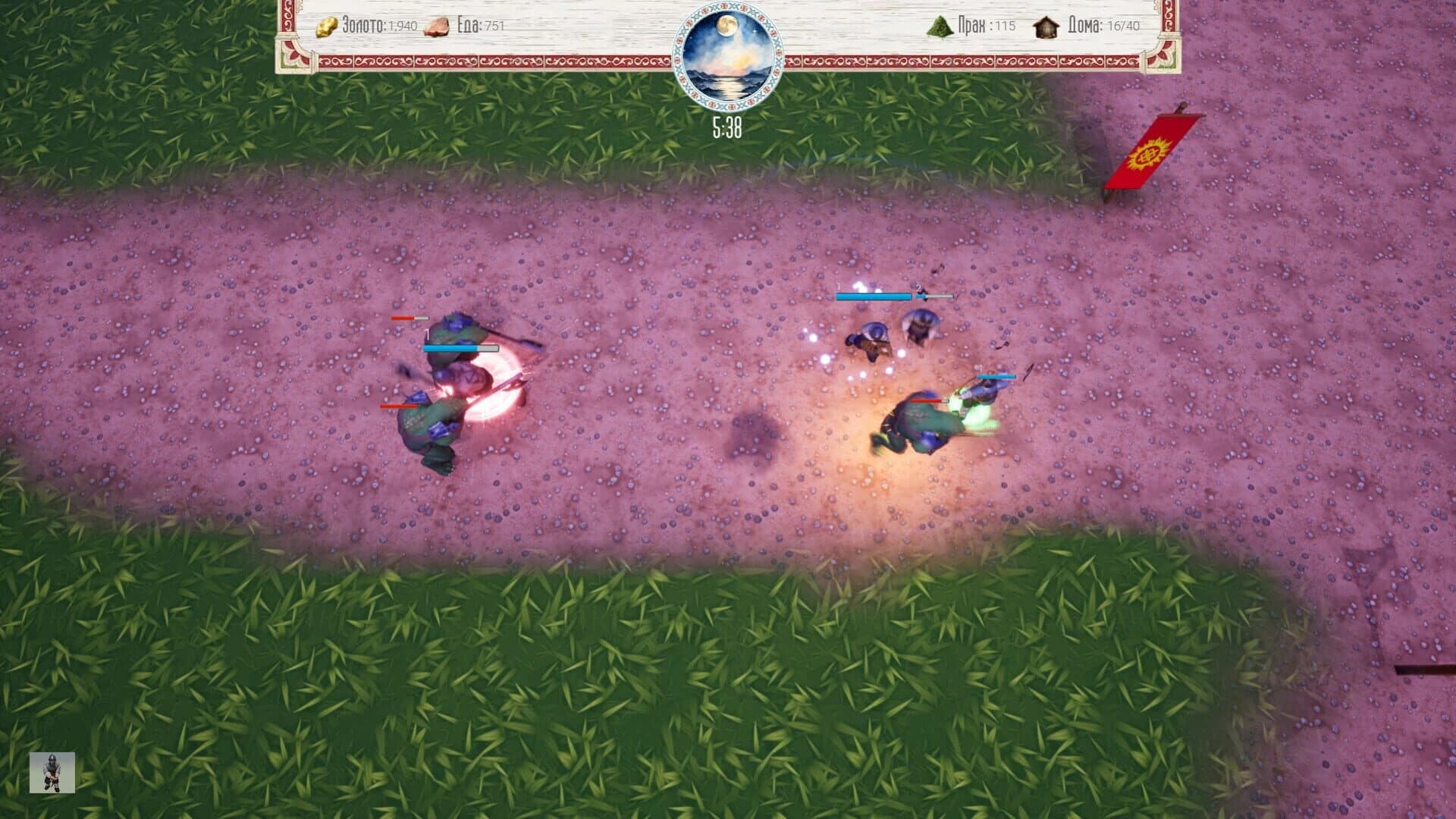 Great Feats of Ancient Russ screenshot 2