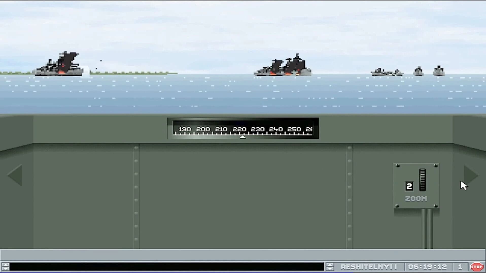 Great Naval Battles: The Final Fury screenshot 2