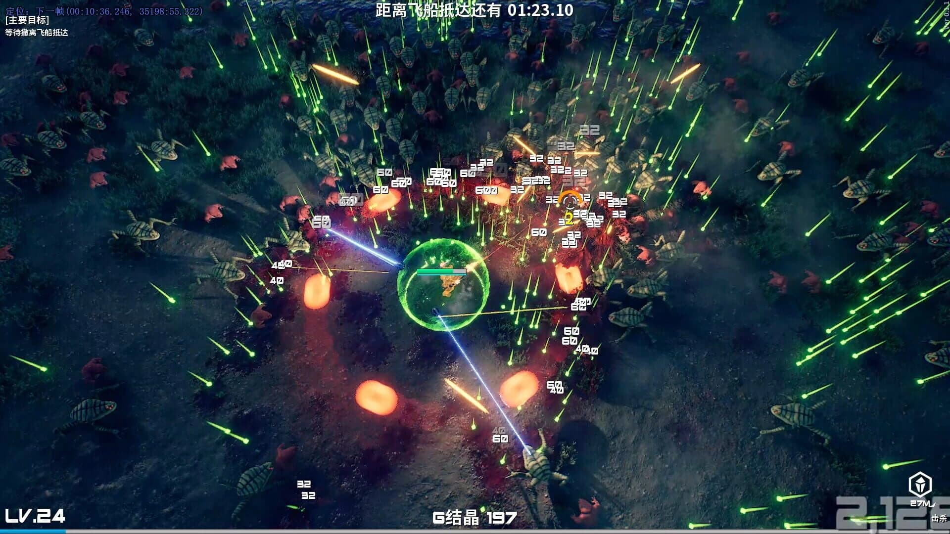 Greedland screenshot 5