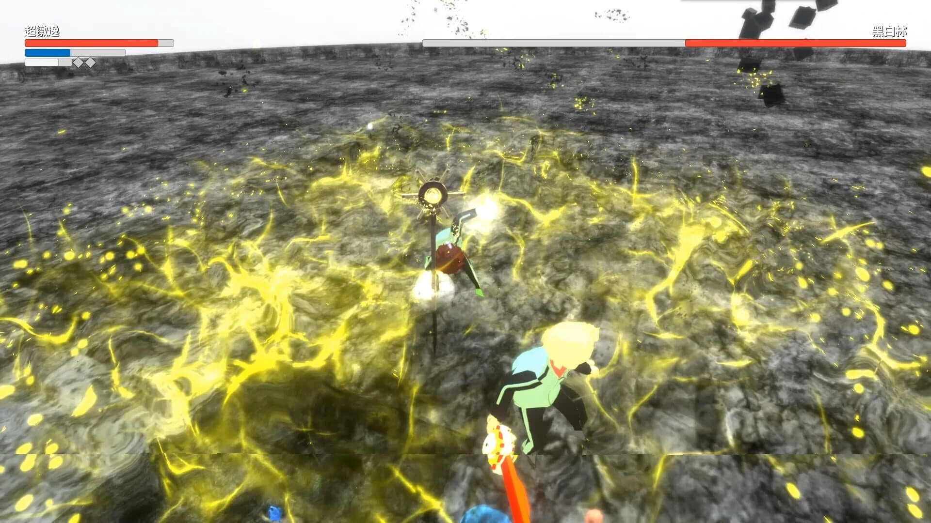 Green Field Silver Tree screenshot 1