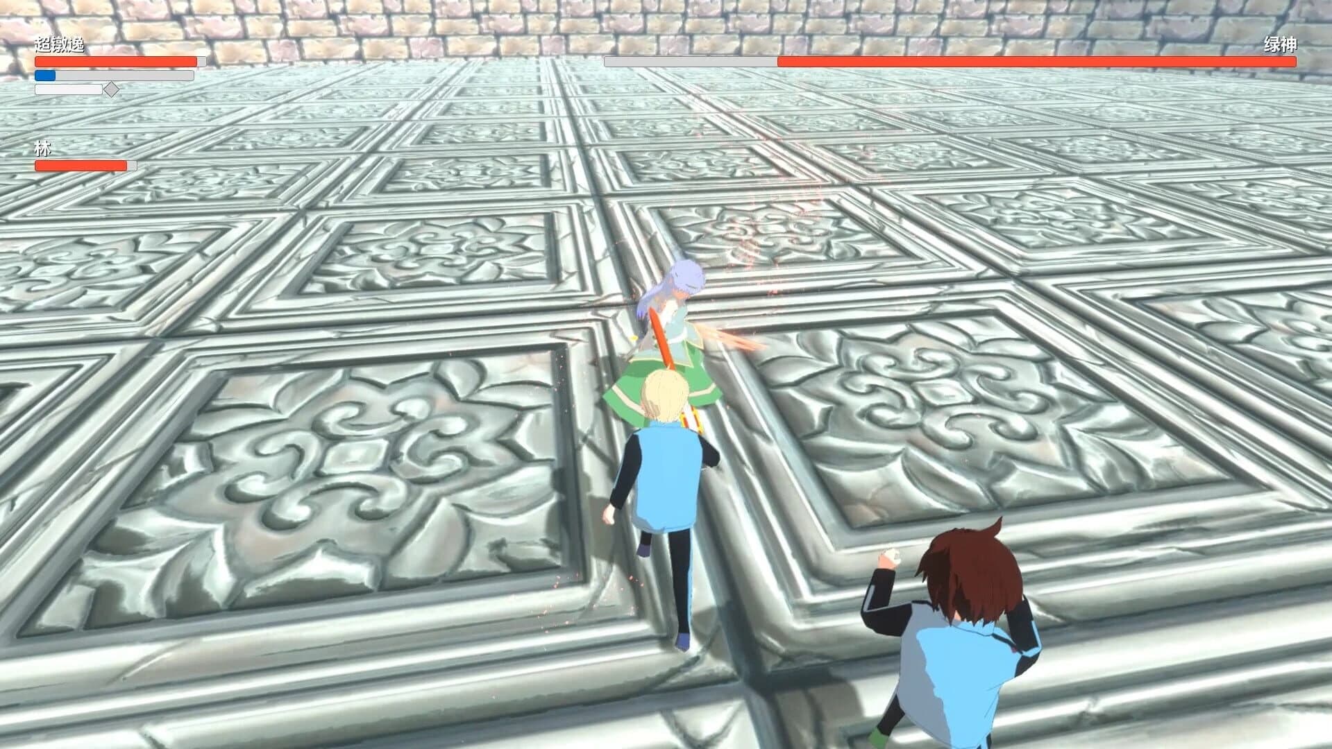 Green Field Silver Tree screenshot 5