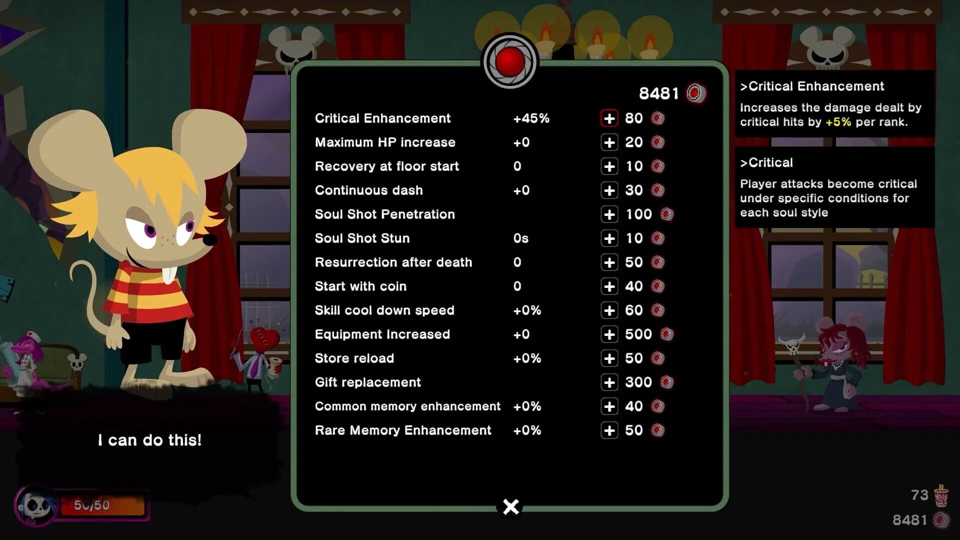 Gregory Horror Show Soul of Roses screenshot 3