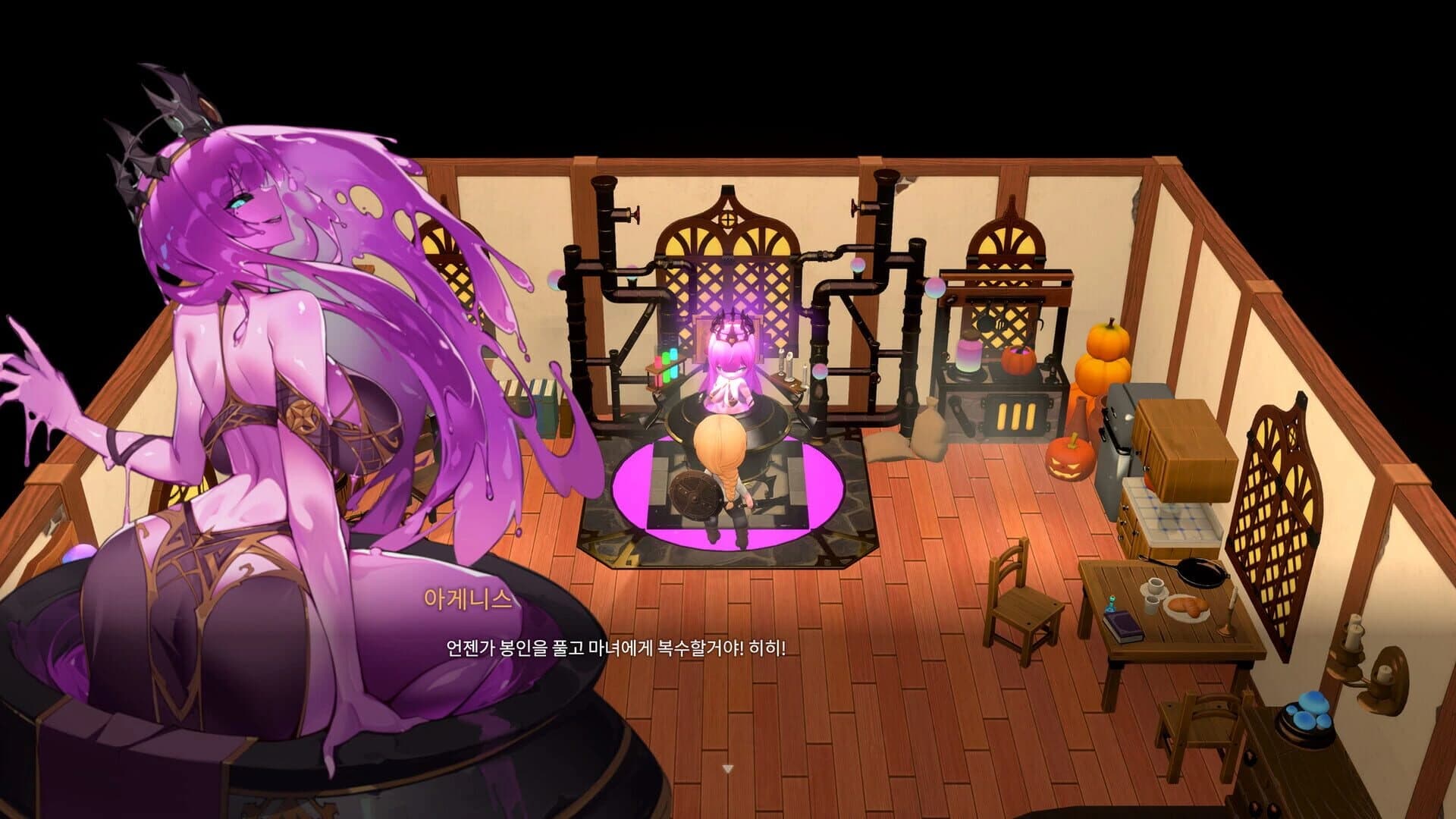 Grey Haven screenshot 4
