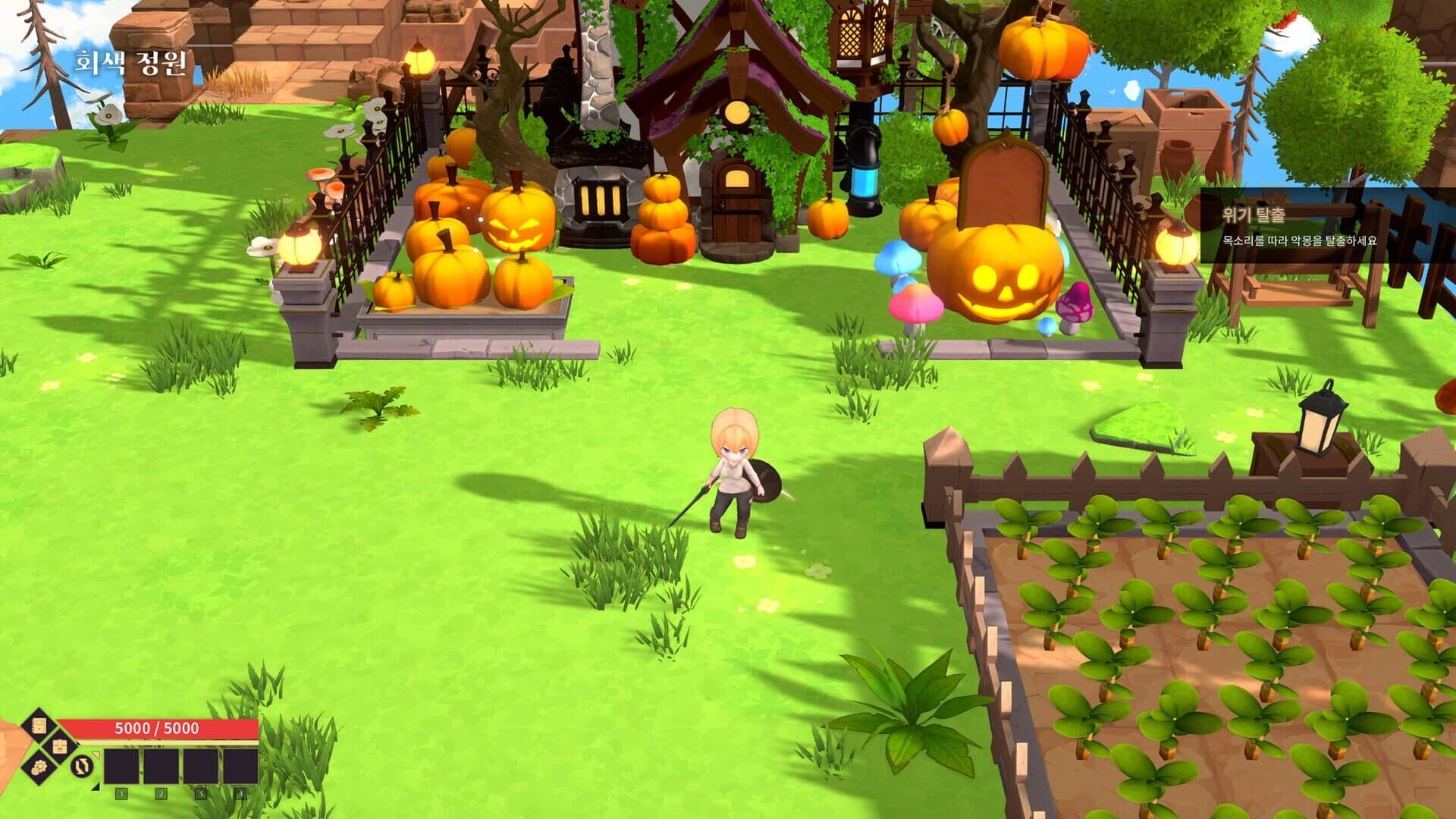 Grey Haven screenshot 2