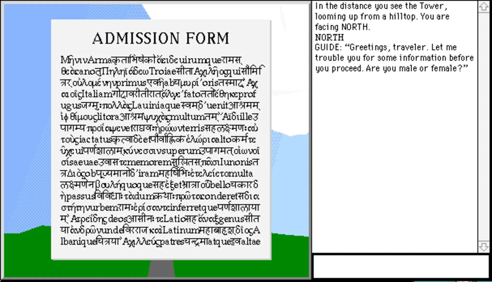 Grey Tower screenshot 4