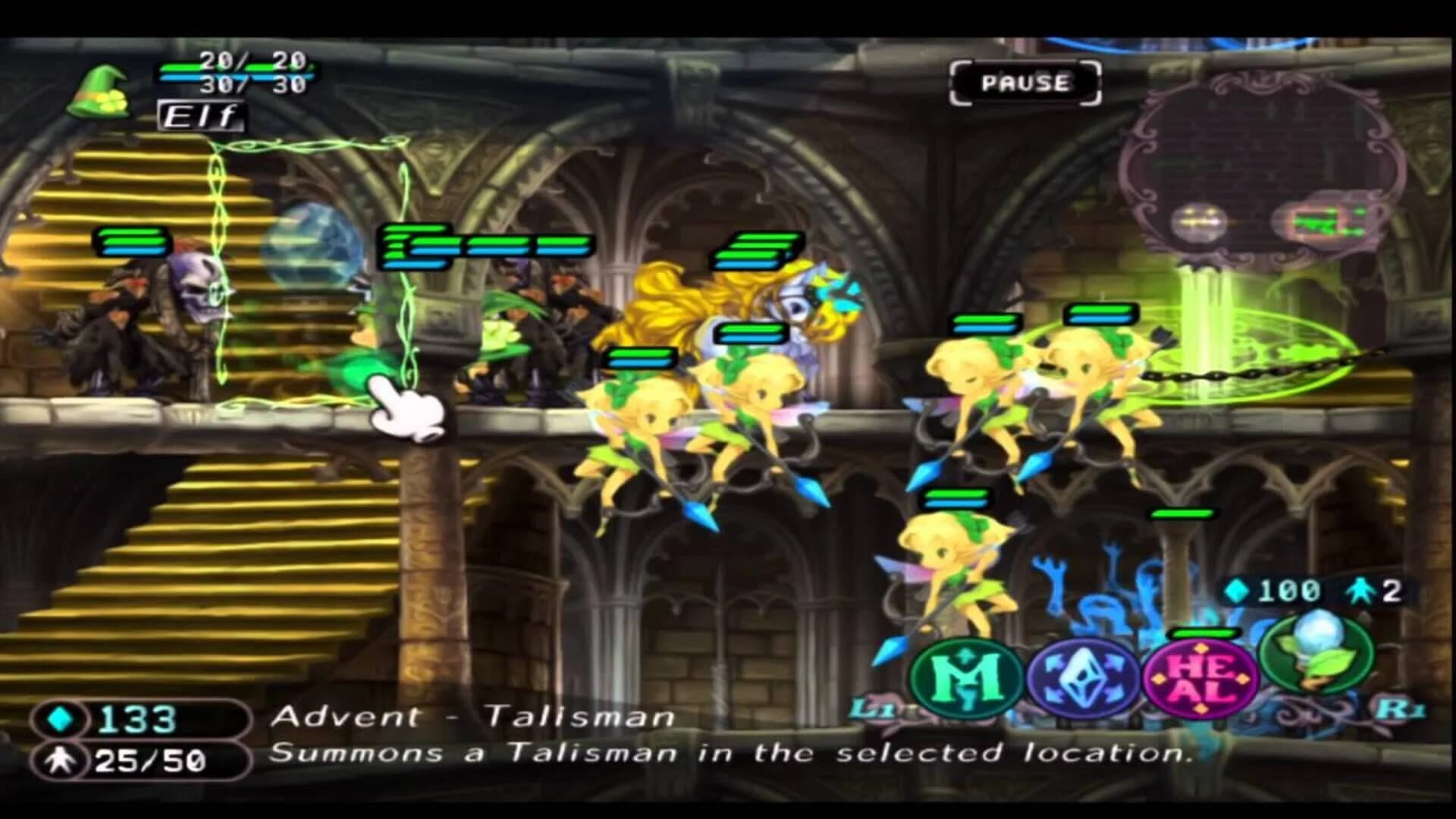 GrimGrimoire screenshot 1