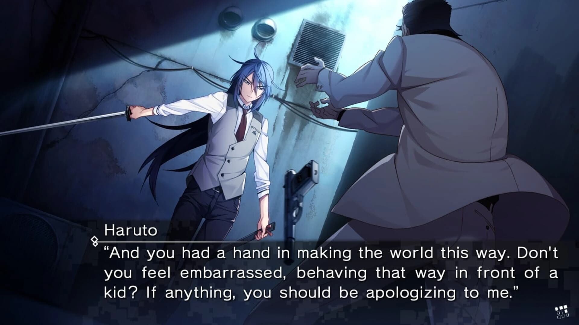 Grisaia: Phantom Trigger 01 to 05 screenshot 2