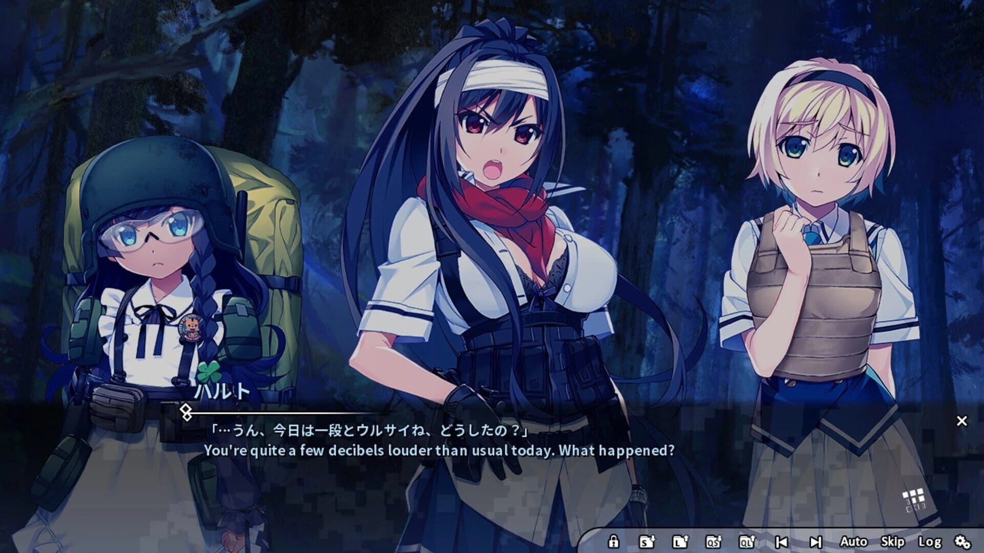 Grisaia: Phantom Trigger Vol. 8 screenshot 5