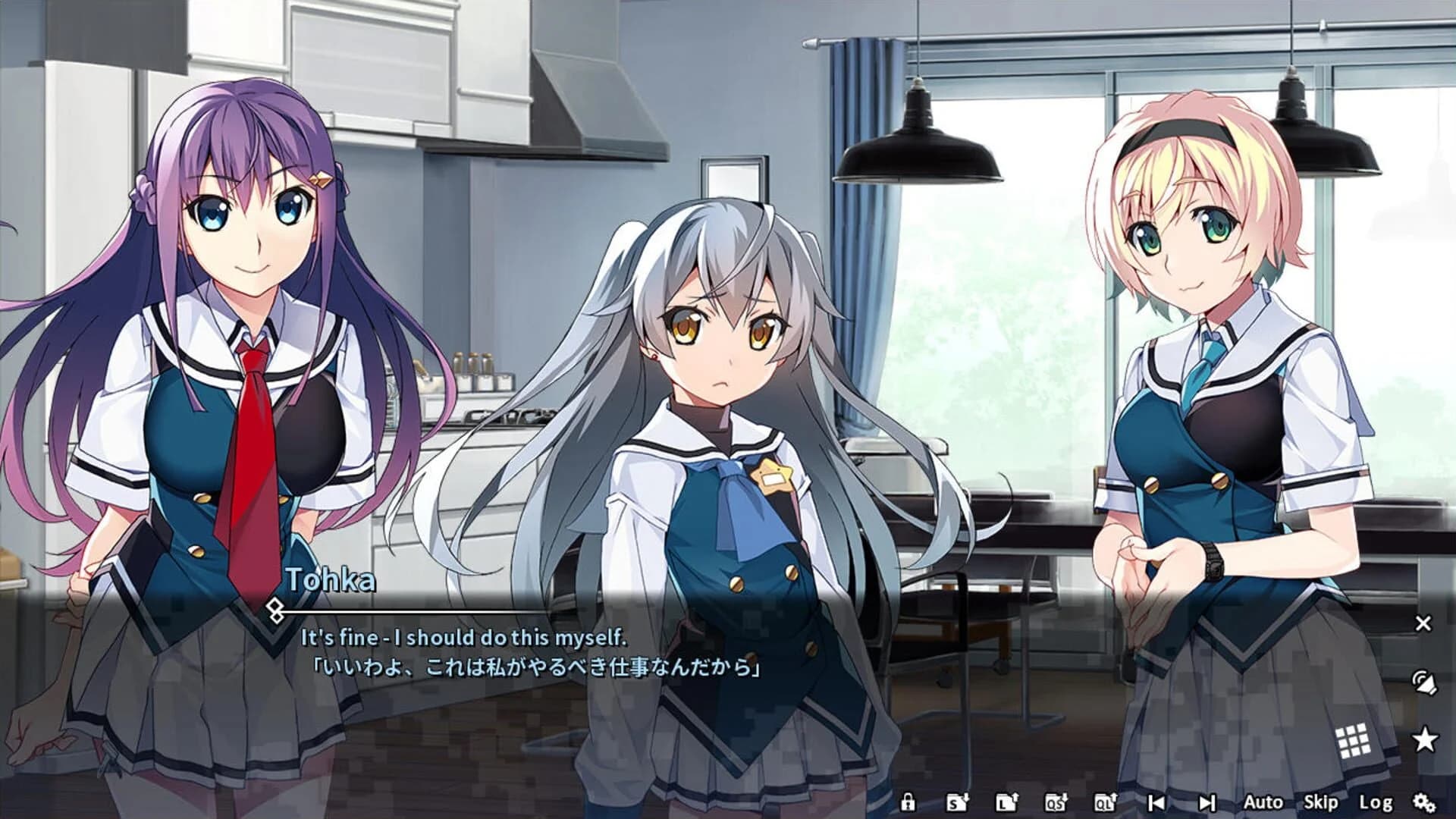 Grisaia Phantom Trigger Vol.1 screenshot 4
