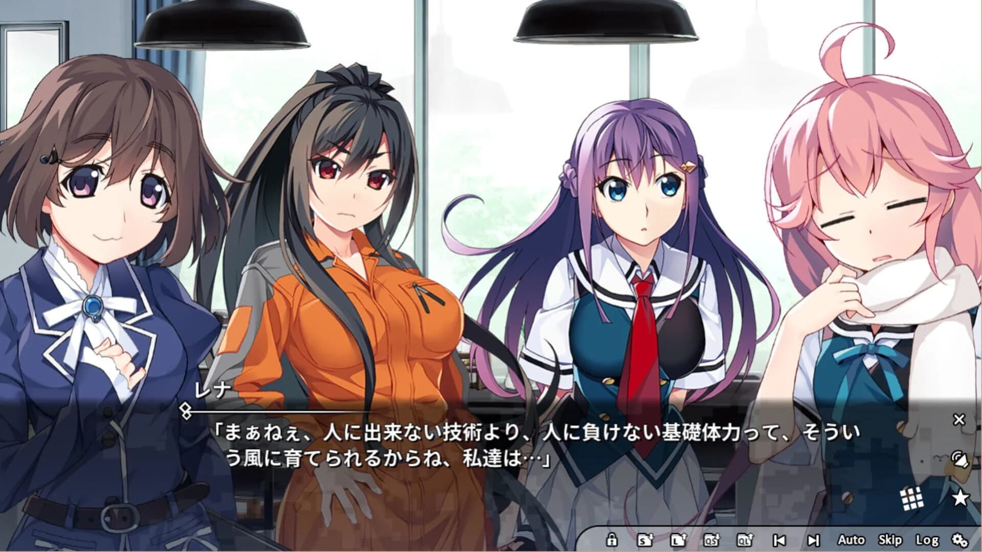 Grisaia Phantom Trigger Vol.3 screenshot 4