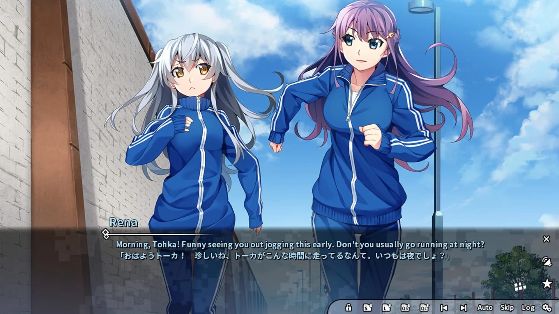 Grisaia Phantom Trigger Vol.4 screenshot 1