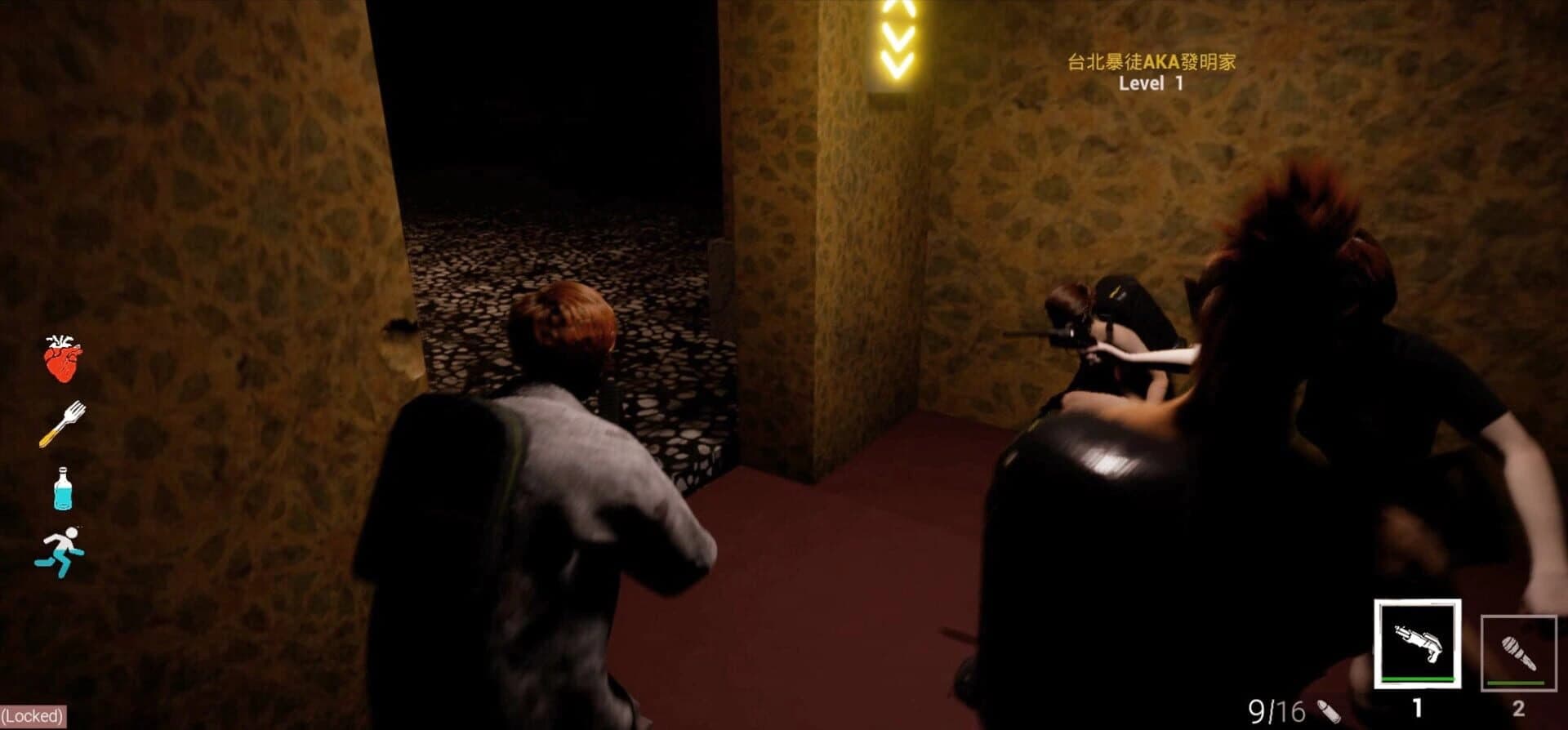 Grotesque Realm screenshot 4