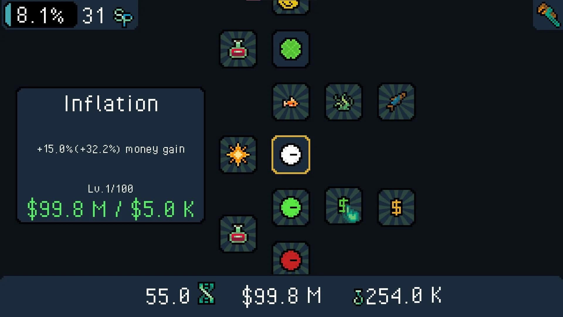 Grove Fisher screenshot 4