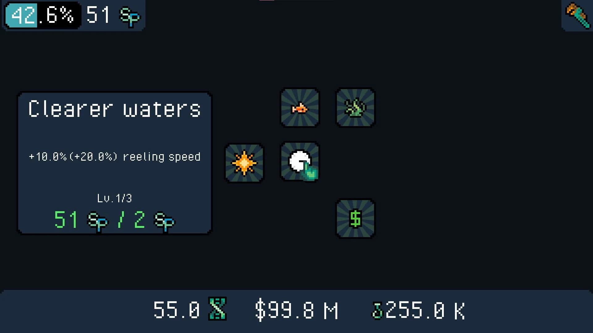 Grove Fisher screenshot 2