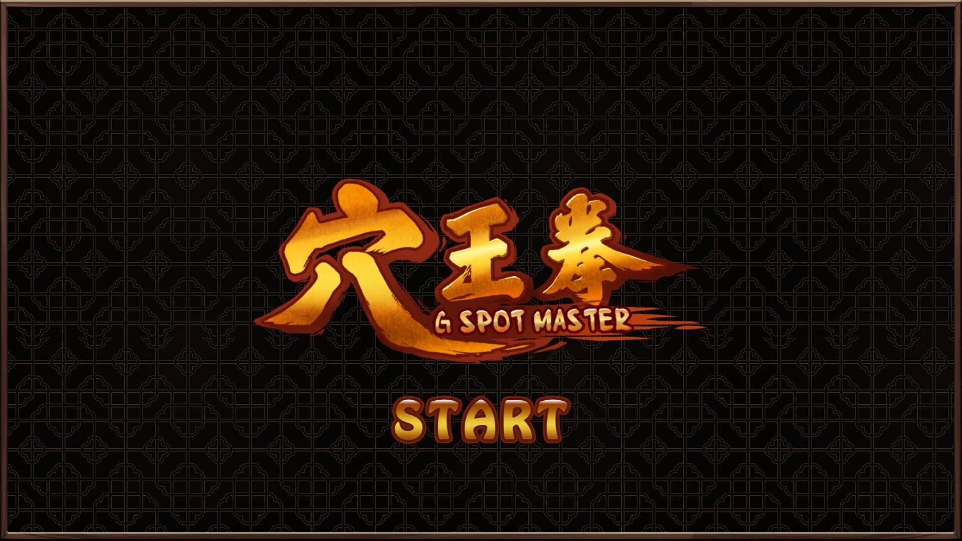 GSpot Master screenshot 1