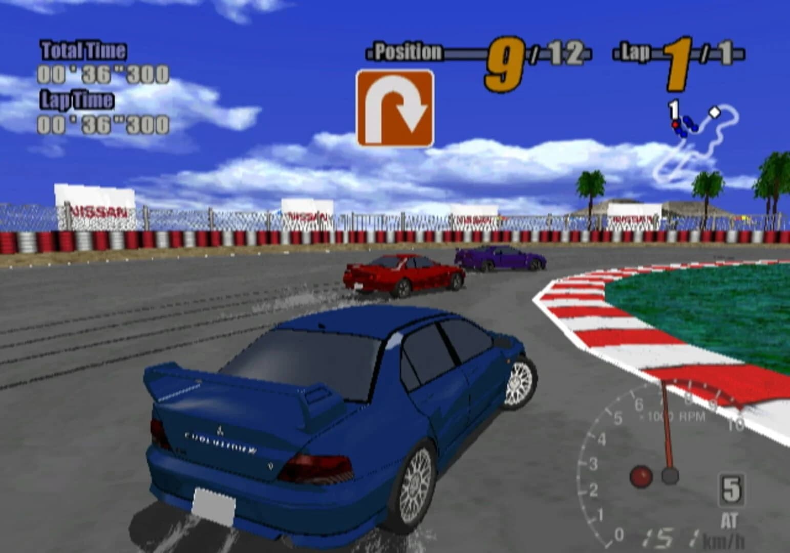GT Pro Series screenshot 2