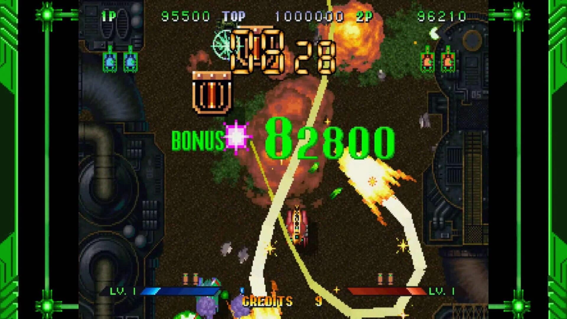 Guardian Force: Saturn Tribute screenshot 5