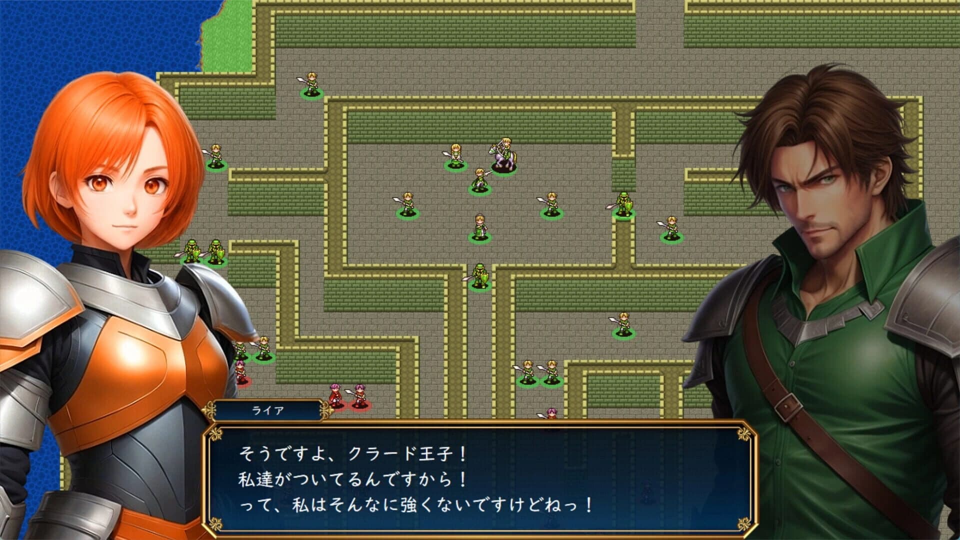 Guardian of the Rebellion screenshot 3