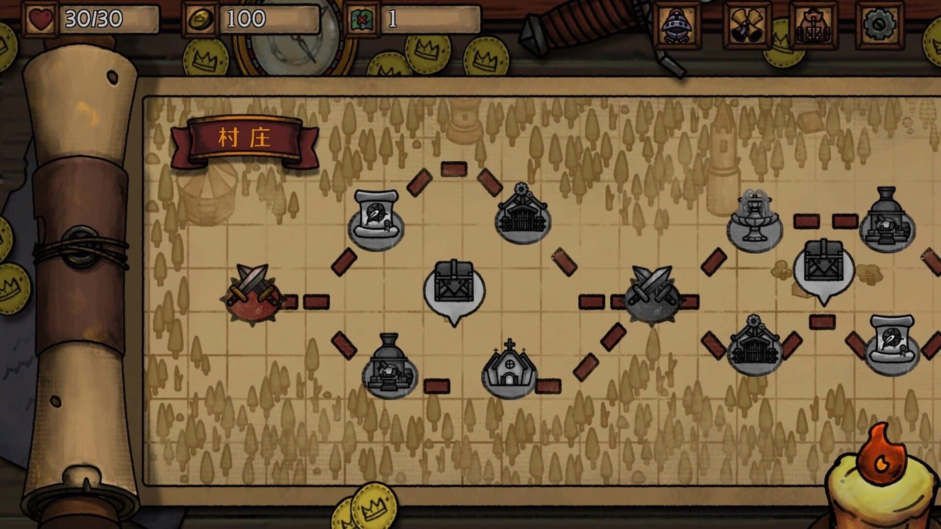 Guardians of Holme screenshot 3
