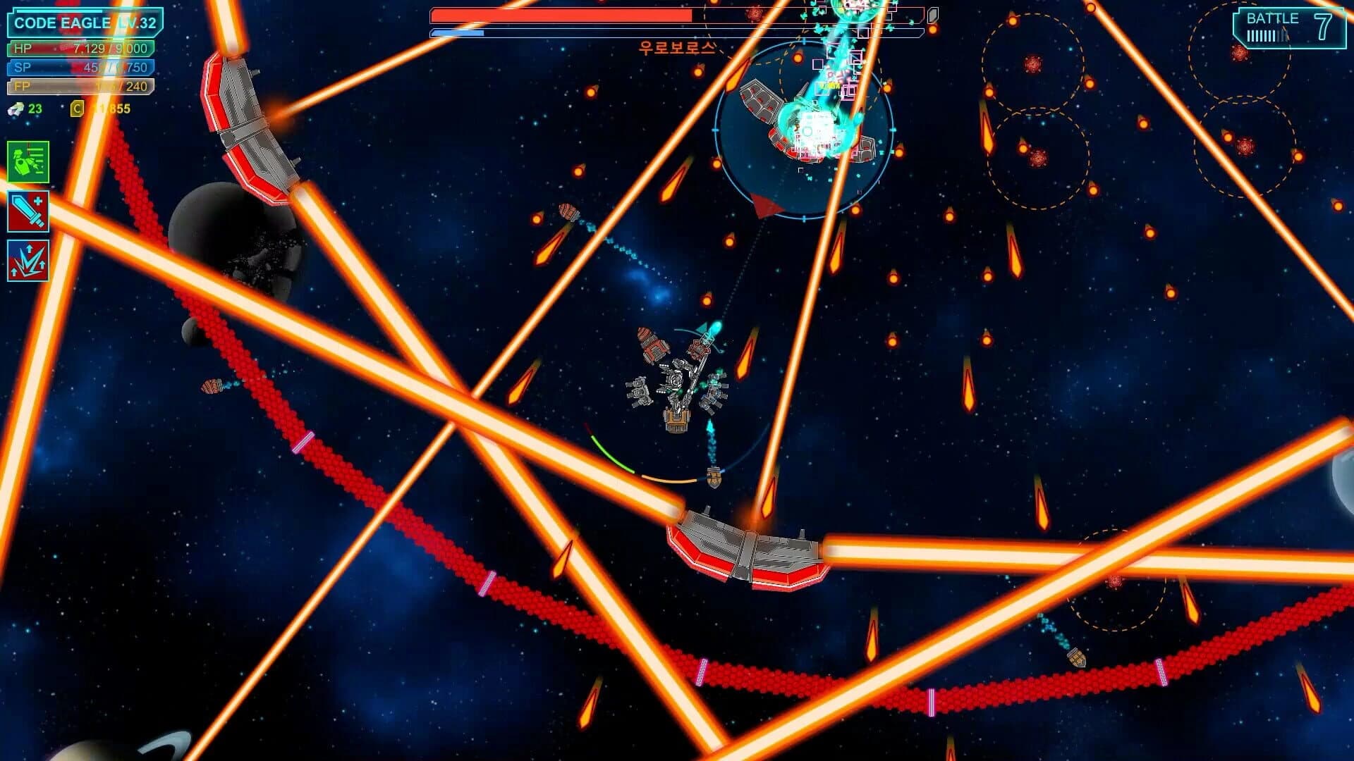 Guardians of Restoration screenshot 1