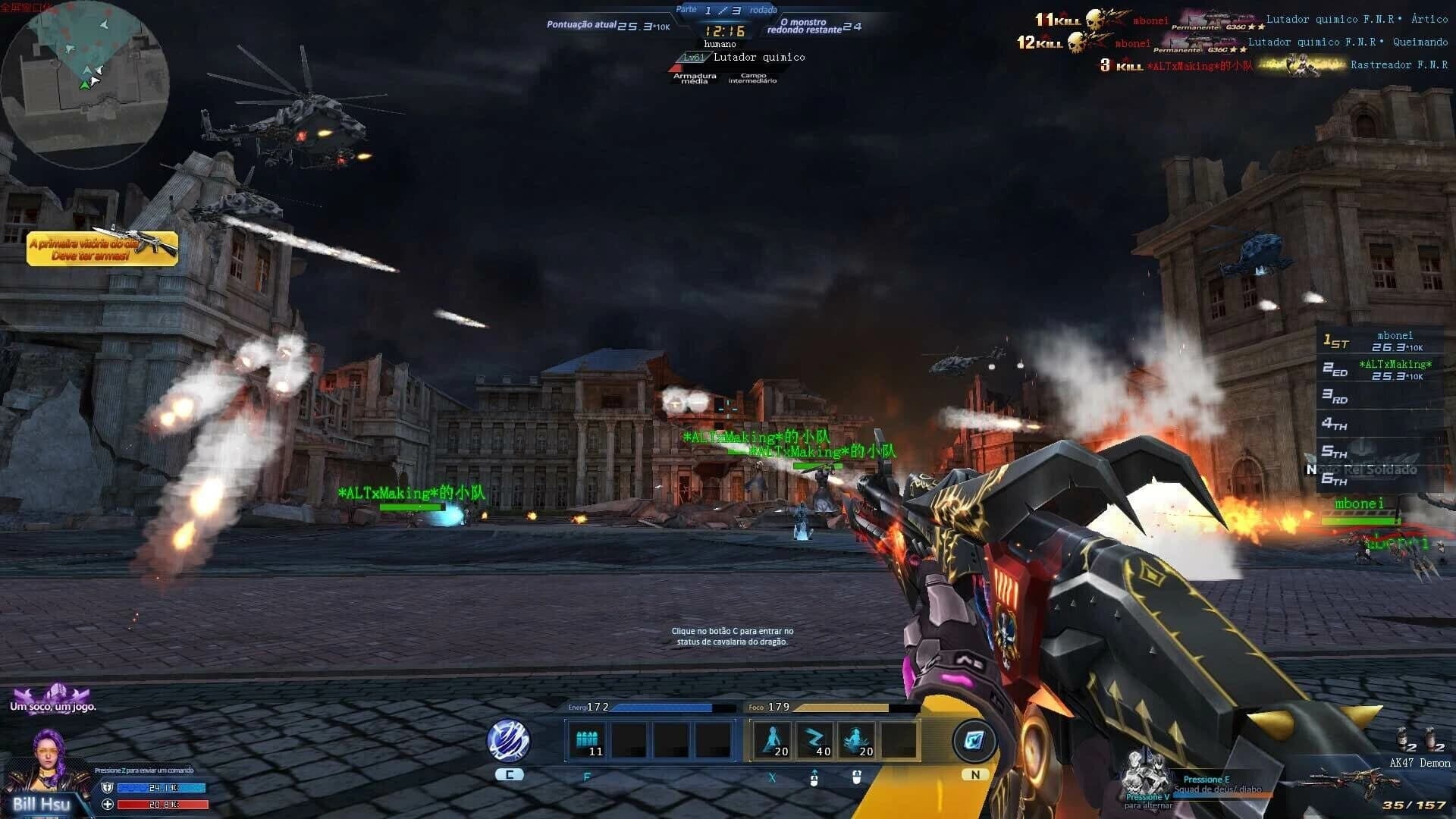 Guerra Sangrenta screenshot 1