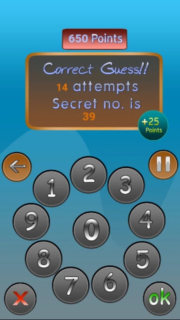 Guess Game screenshot 1