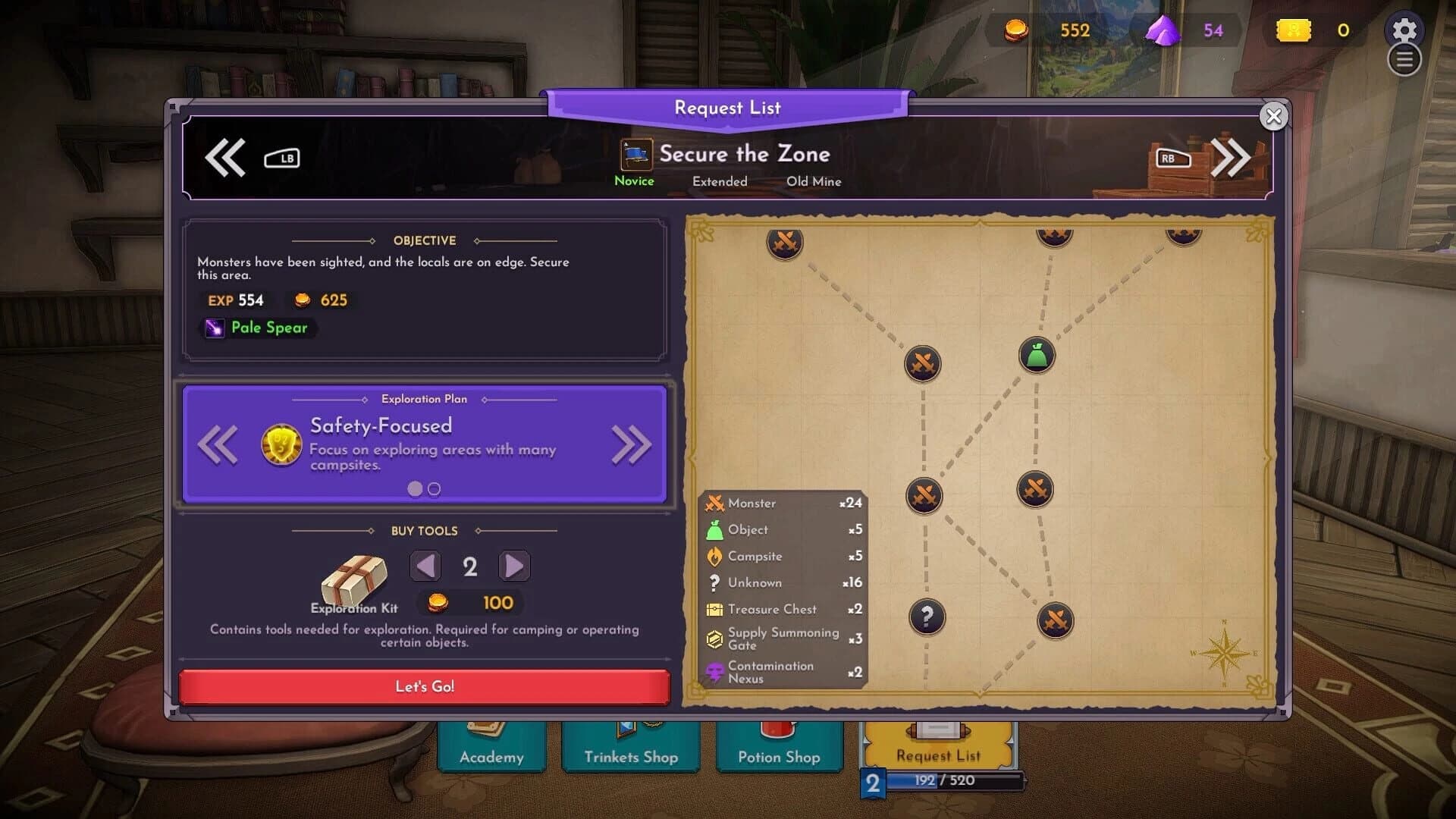 Guild of Three screenshot 3