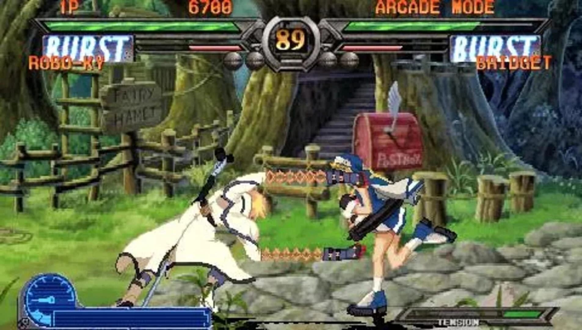 Guilty Gear Judgment screenshot 3