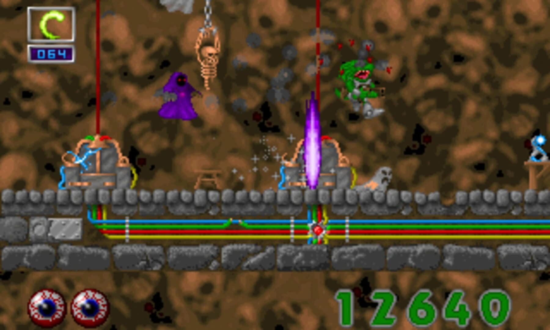 Guimo screenshot 1