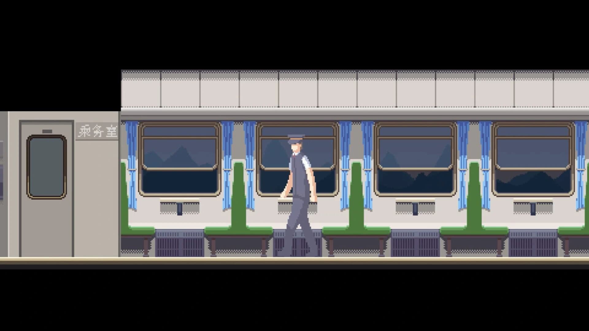 Guītú screenshot 5