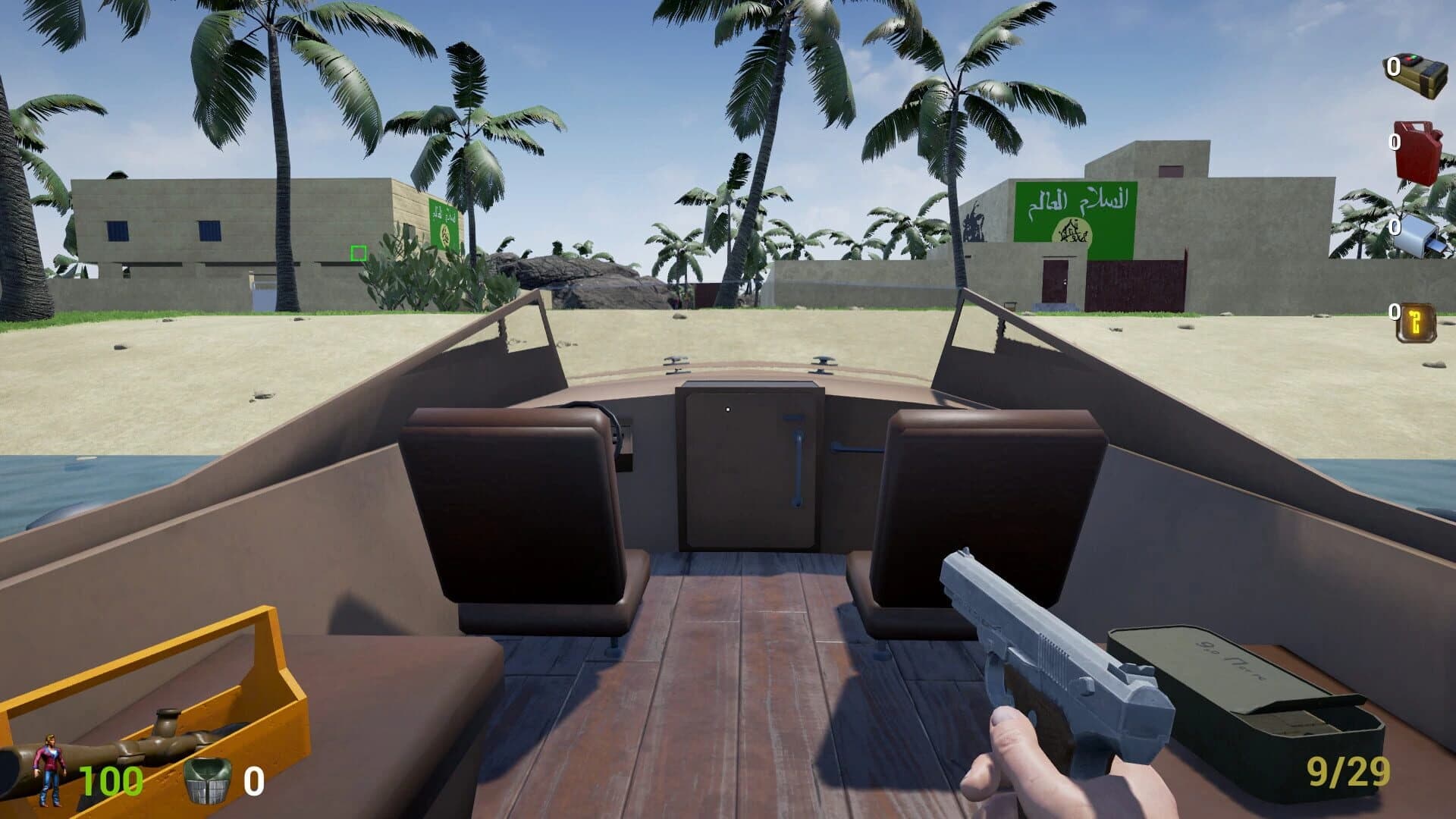 Gulman 5 screenshot 4