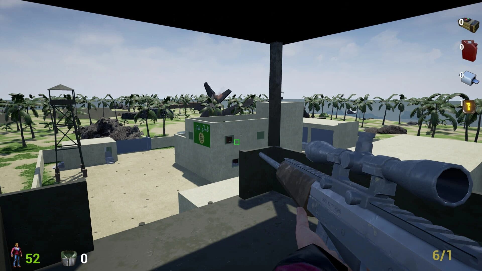 Gulman 5 screenshot 3