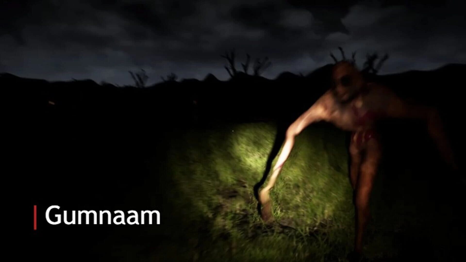 Gumnaam screenshot 5