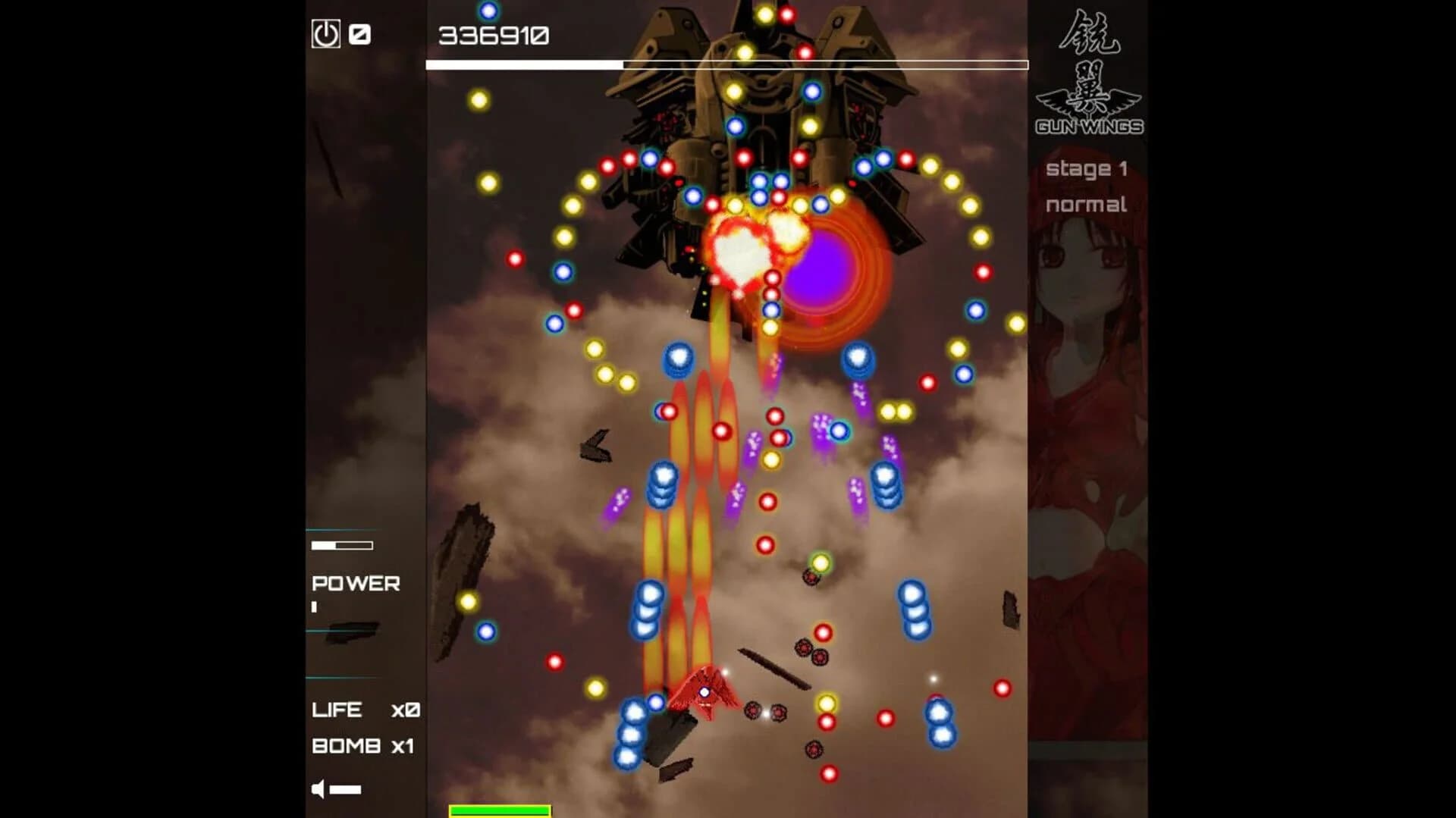 Gun Wings screenshot 3