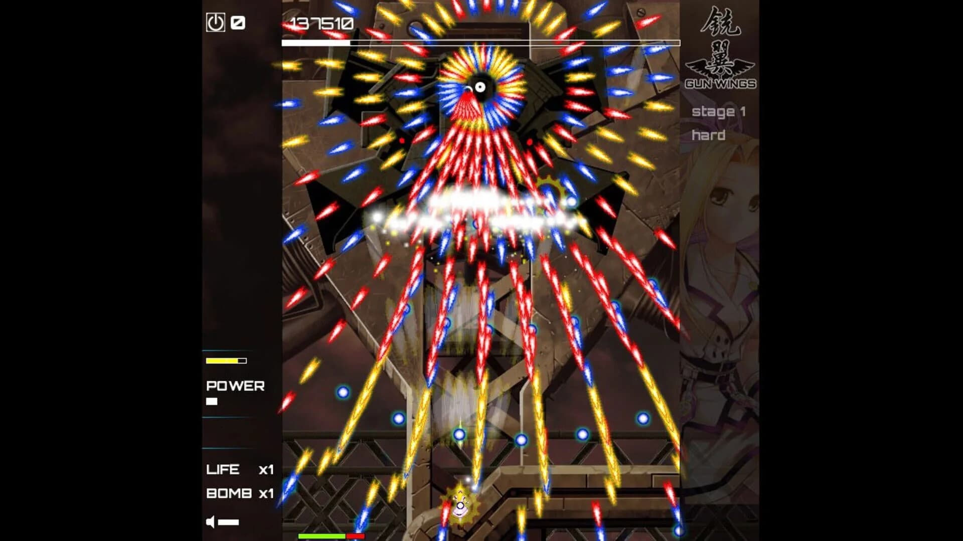 Gun Wings screenshot 4