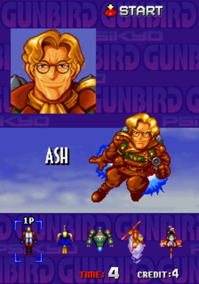 Gunbird screenshot 5