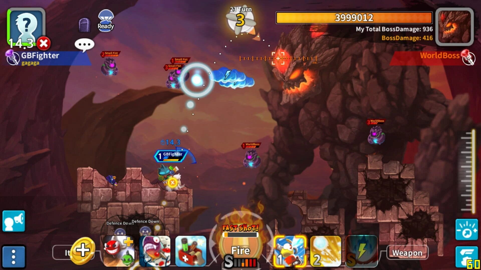 GunboundM screenshot 5
