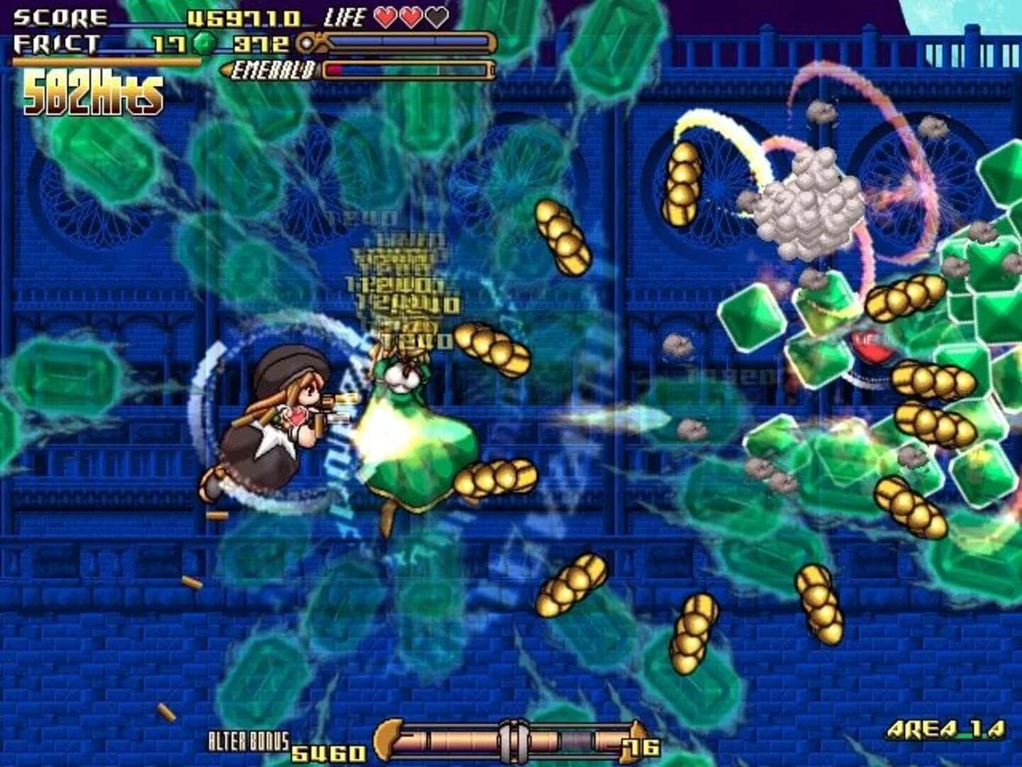 GundeadliGne screenshot 4