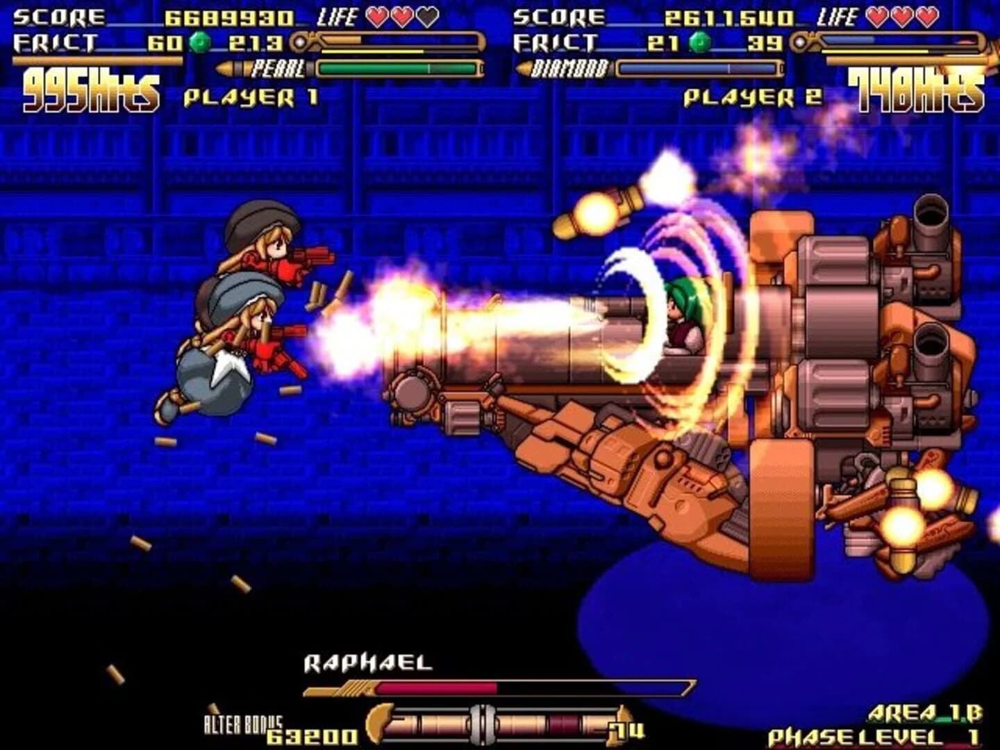 GundeadliGne screenshot 5