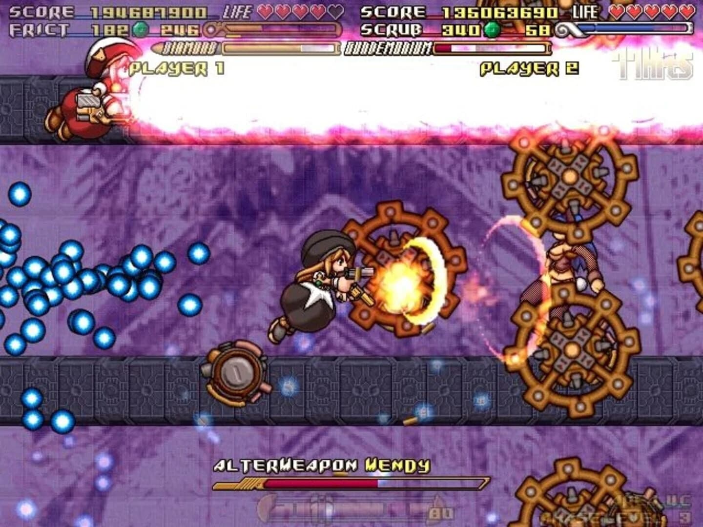 GundeadliGne screenshot 1