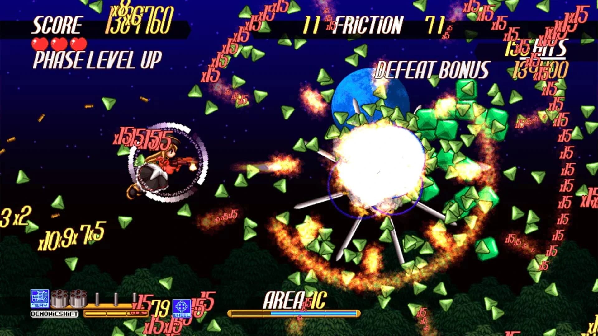 Gundemoniums screenshot 1