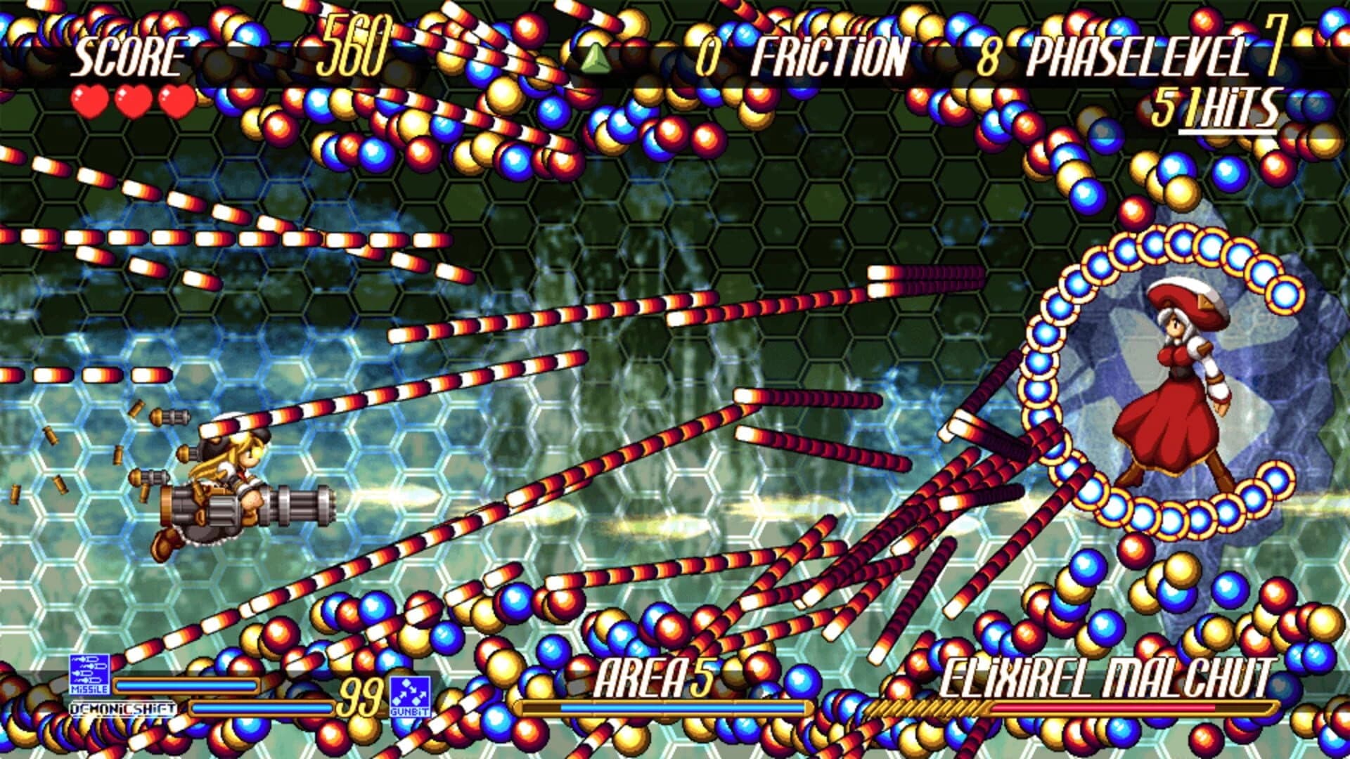 Gundemoniums screenshot 5