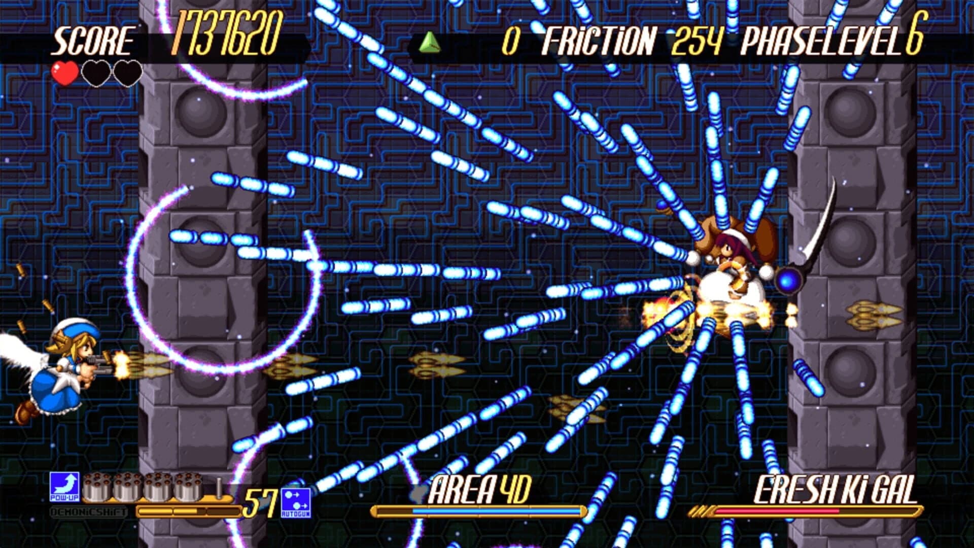 Gundemoniums screenshot 3