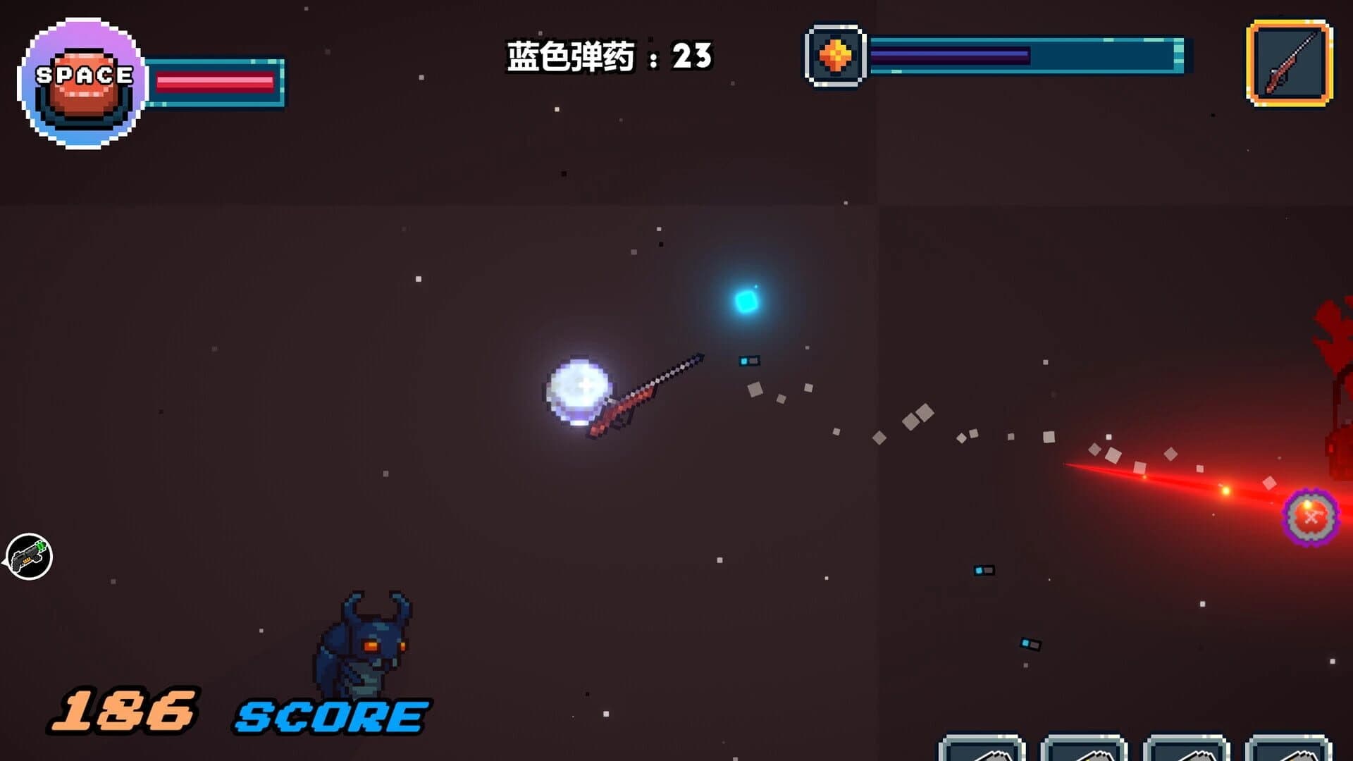 Gunnery Cell screenshot 3