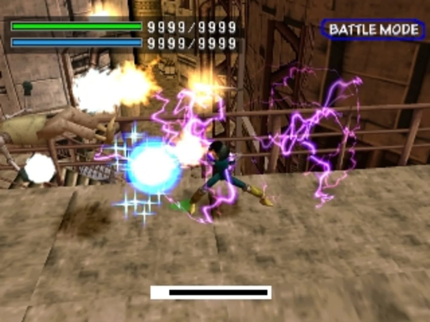 Gunnm Martian Memory screenshot 1